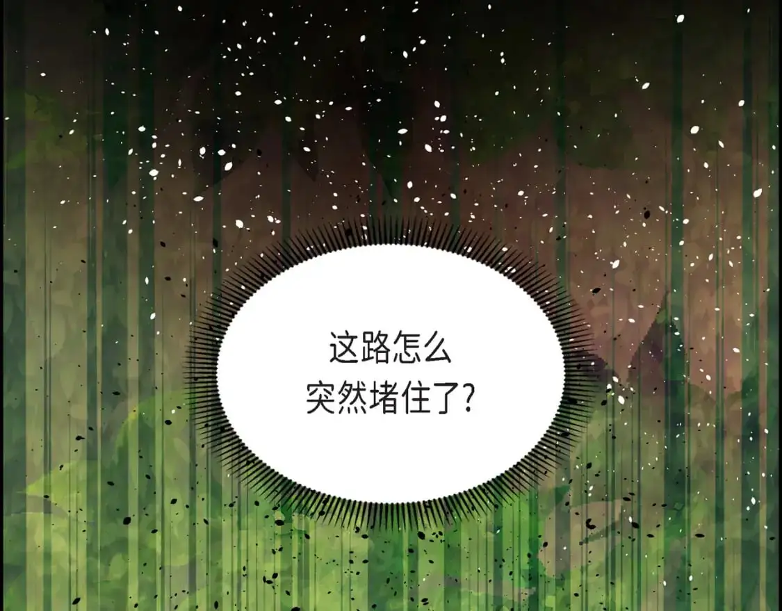 第85话 忘不掉的回忆8