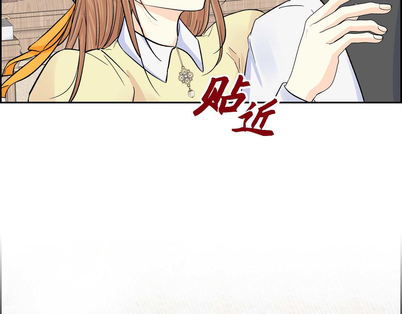 第36话 我们要永远在一起19