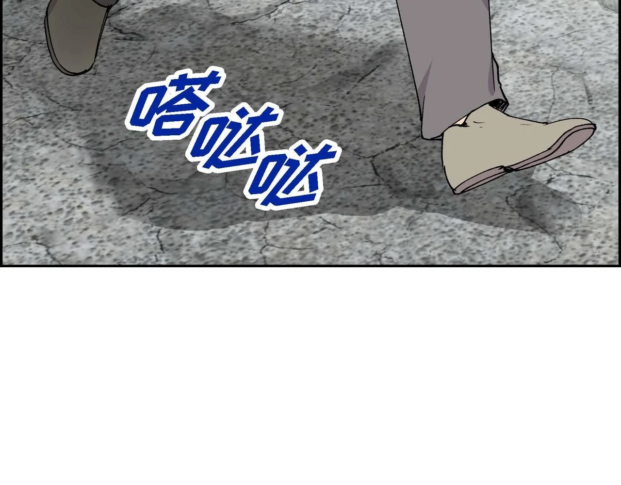 第62话 逃出65