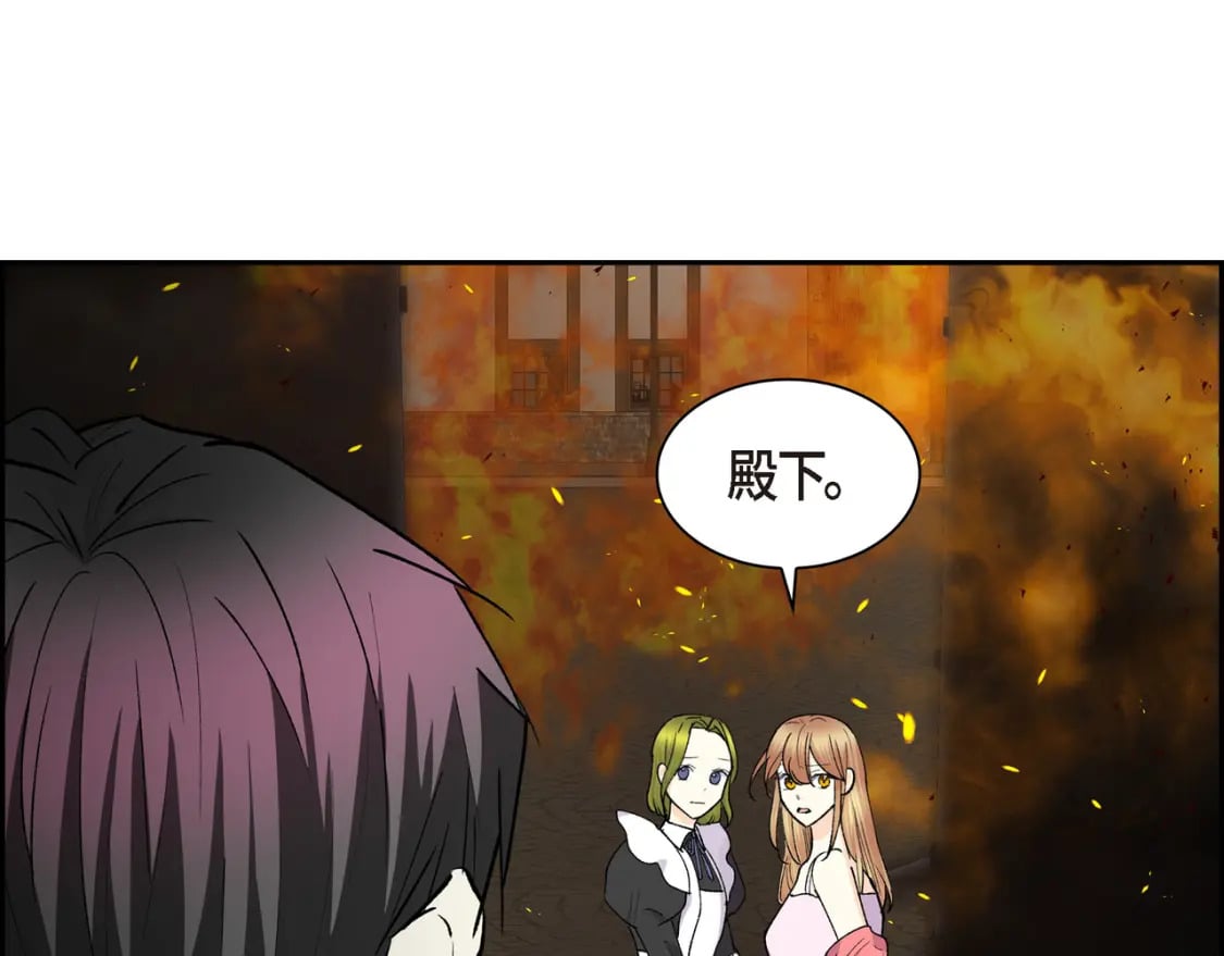 第72话 意料之外，计划之内65