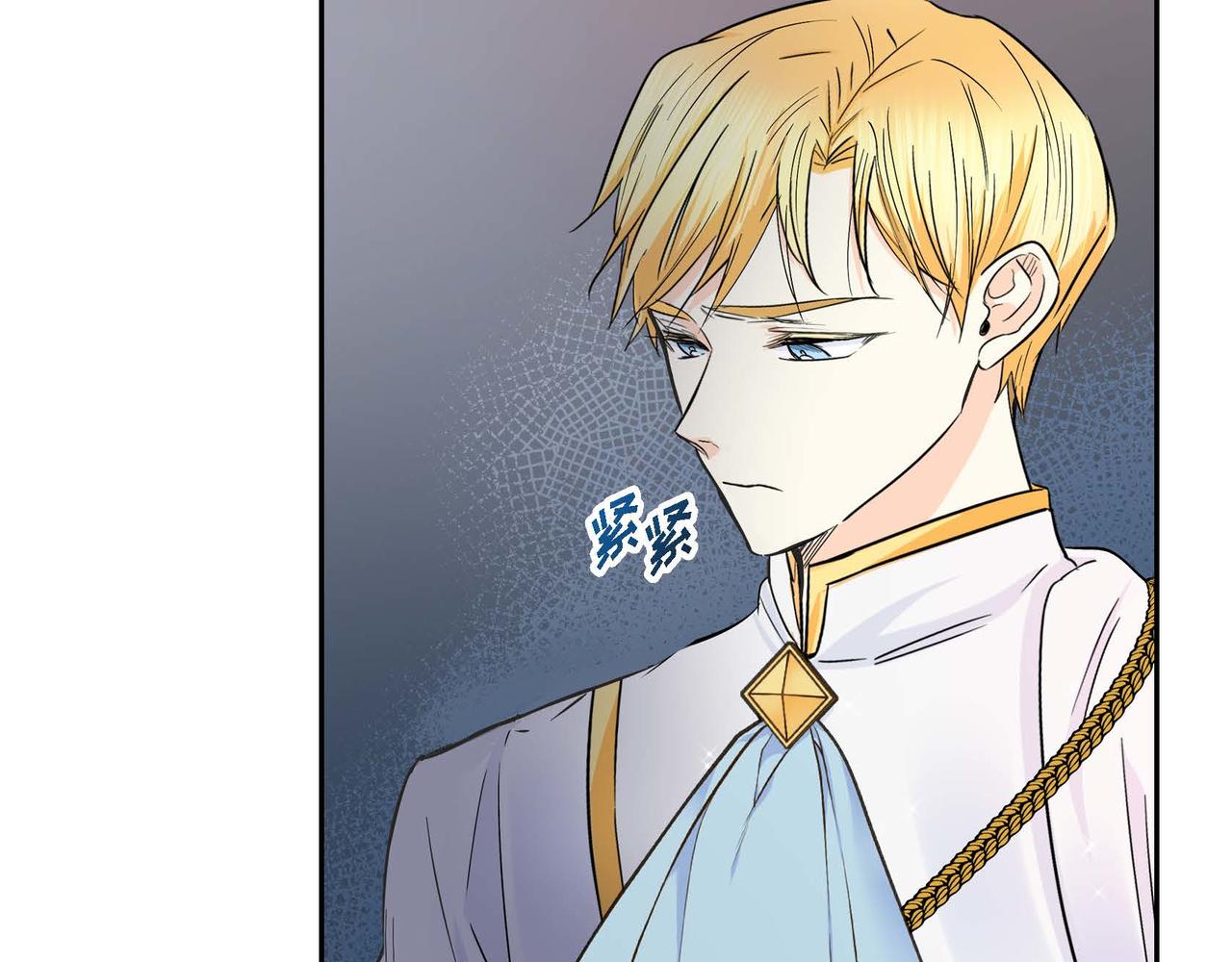 第14话 过去152
