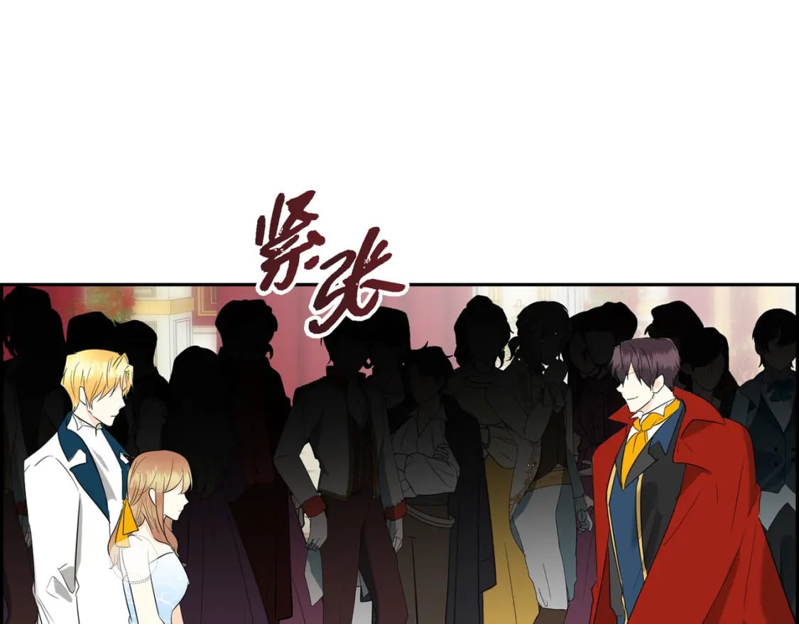 第81话 被摆一道64
