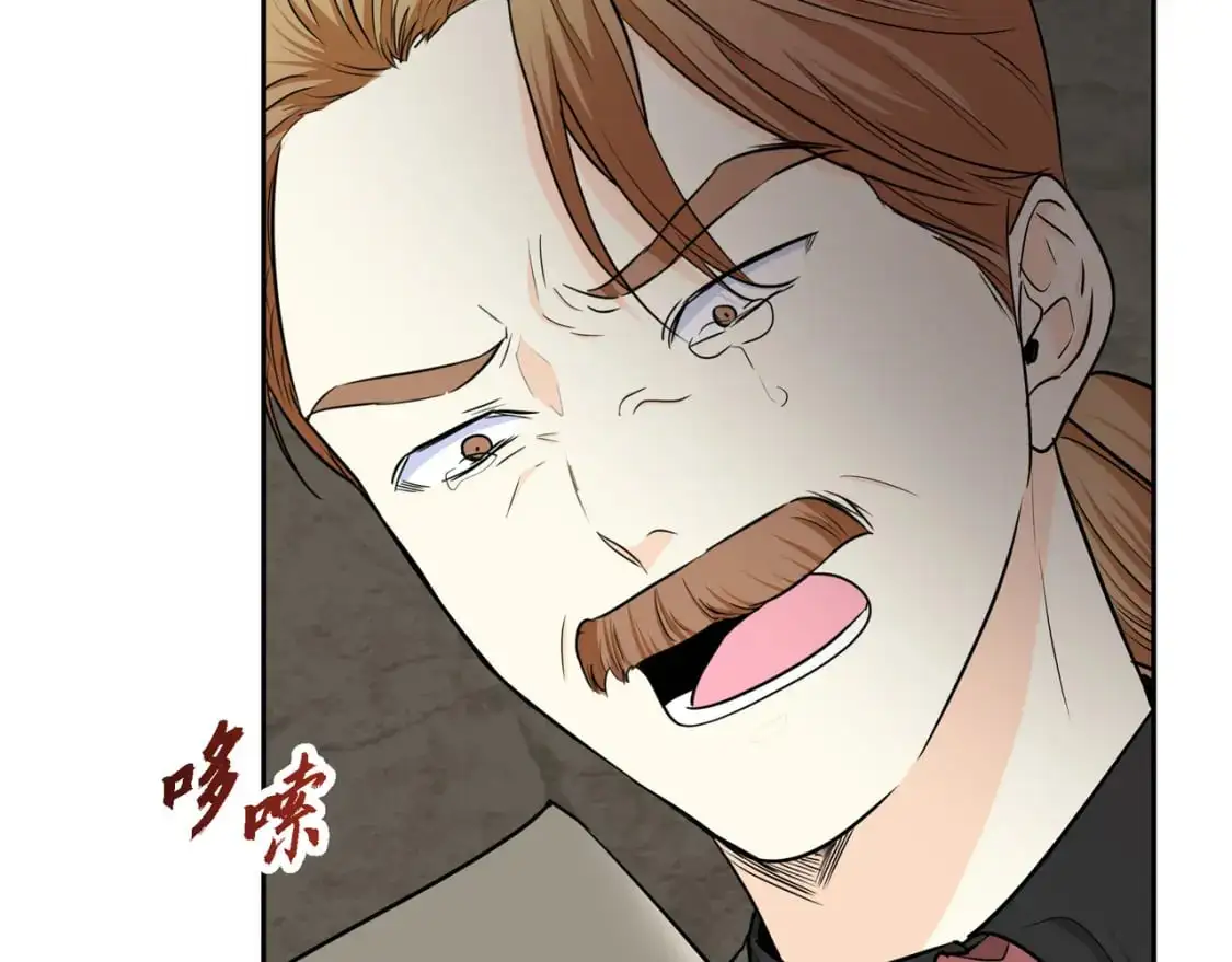 第87话 上当受骗145
