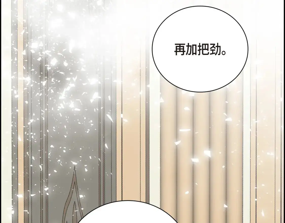 第四季完结篇 完美的结局56