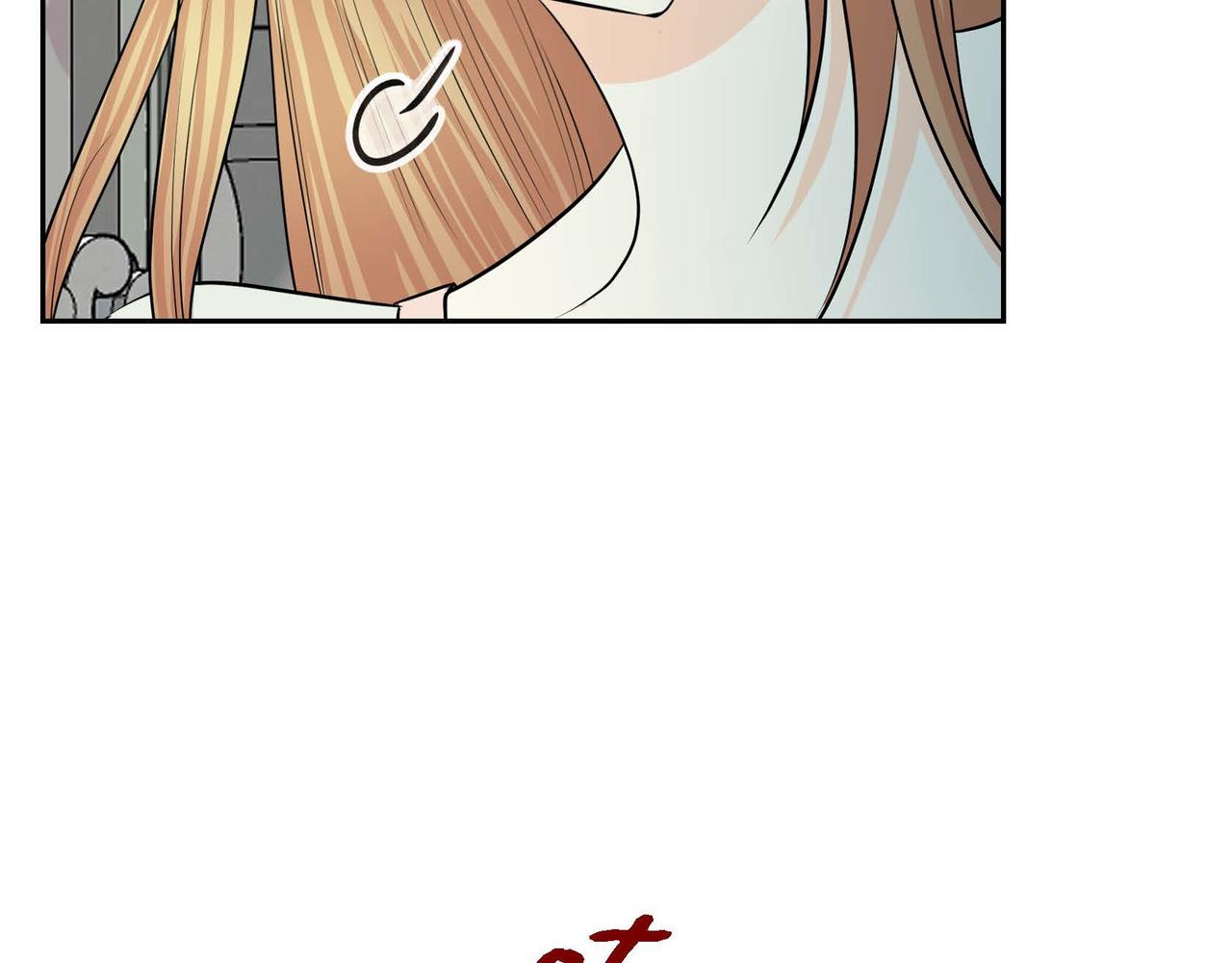 第47话 冰冷与温暖79
