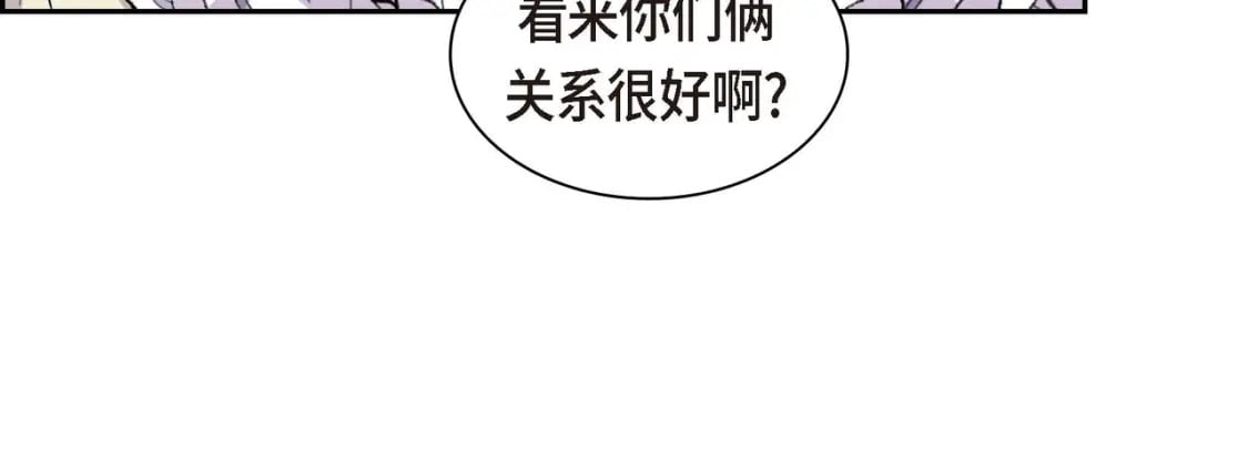 第68话 再做噩梦49