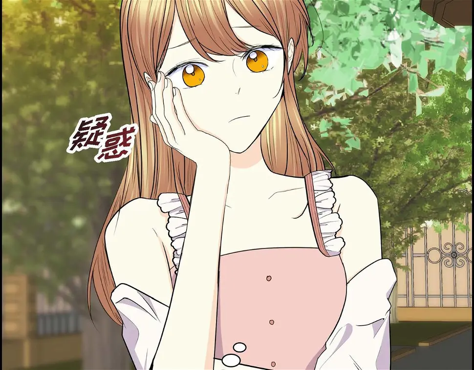 第67话 在玫瑰花上染上你的颜色20
