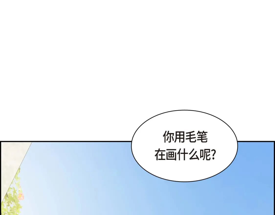第68话 再做噩梦23