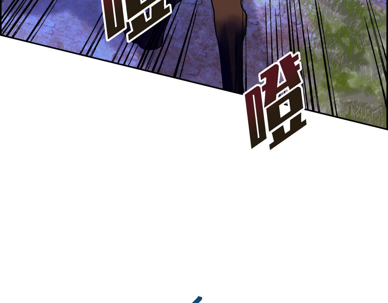 第59话 前往矿山105
