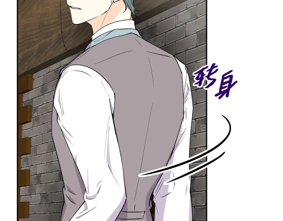 第75话 启动魔法的条件160