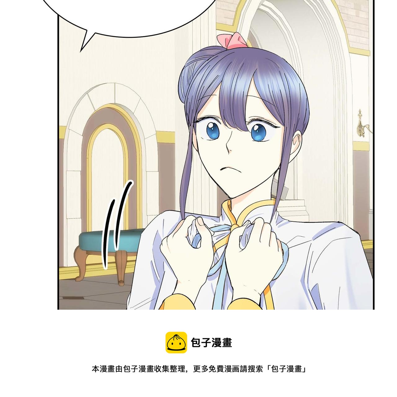第30话 碰…碰到了！116