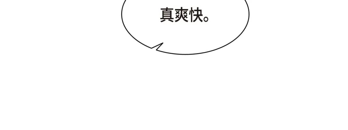 第73话 短暂的温馨时间17