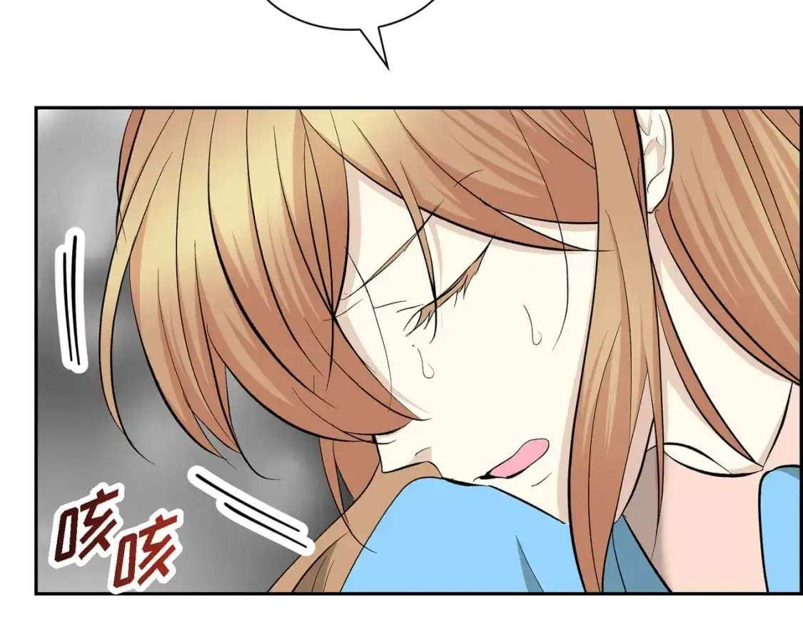 第四季完结篇 完美的结局7