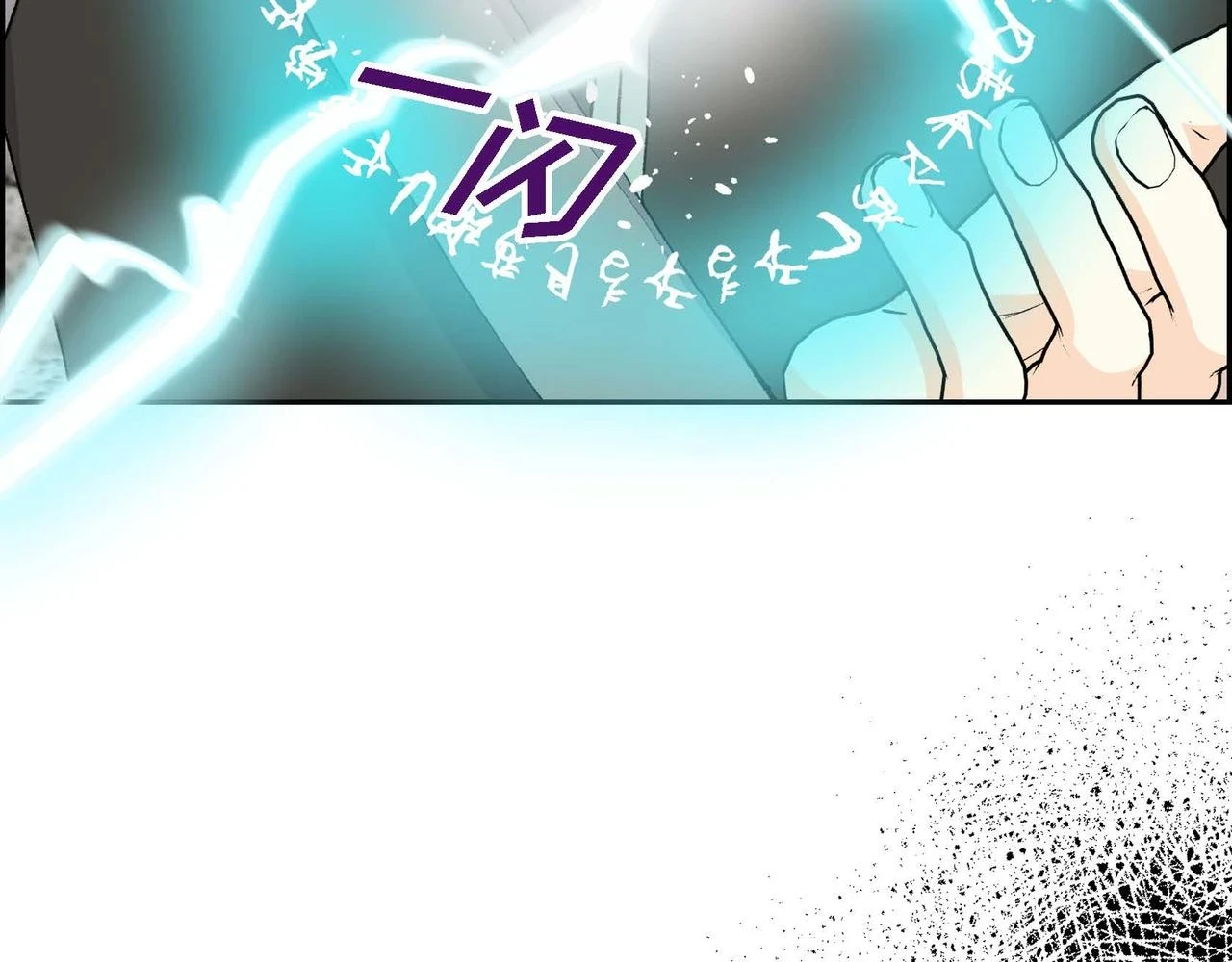 第62话 逃出71