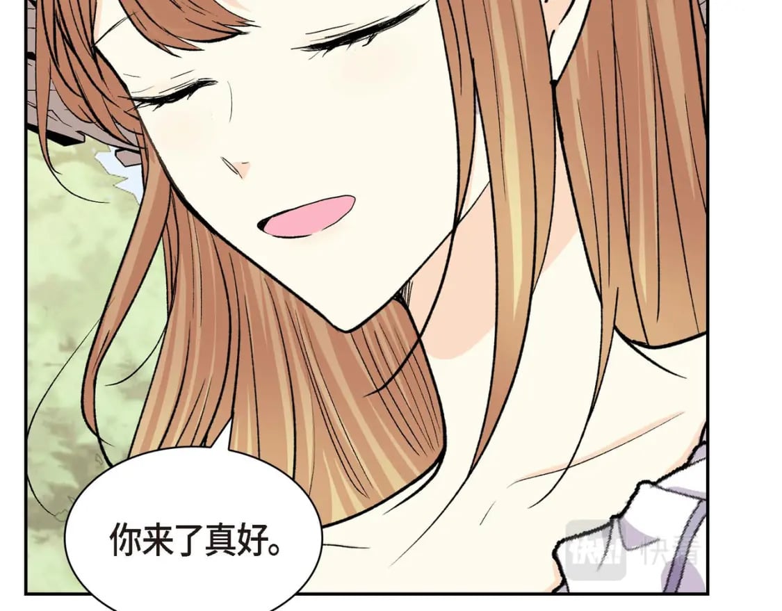 第68话 再做噩梦75