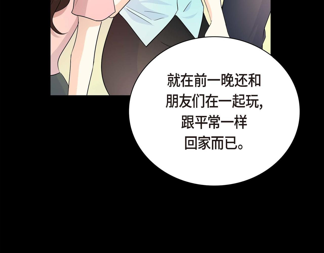 第15话 选择40