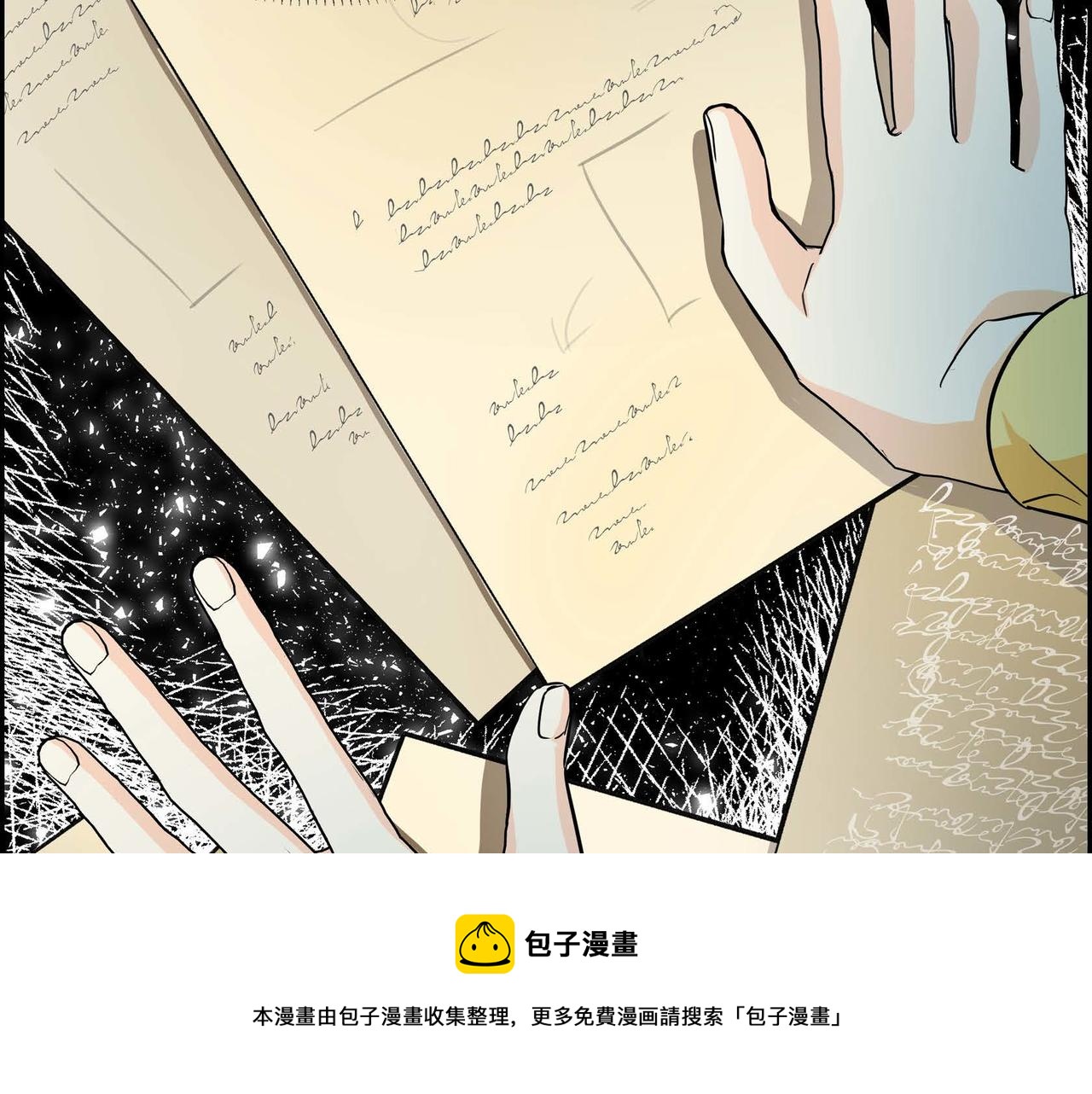第29话 逐渐想起136