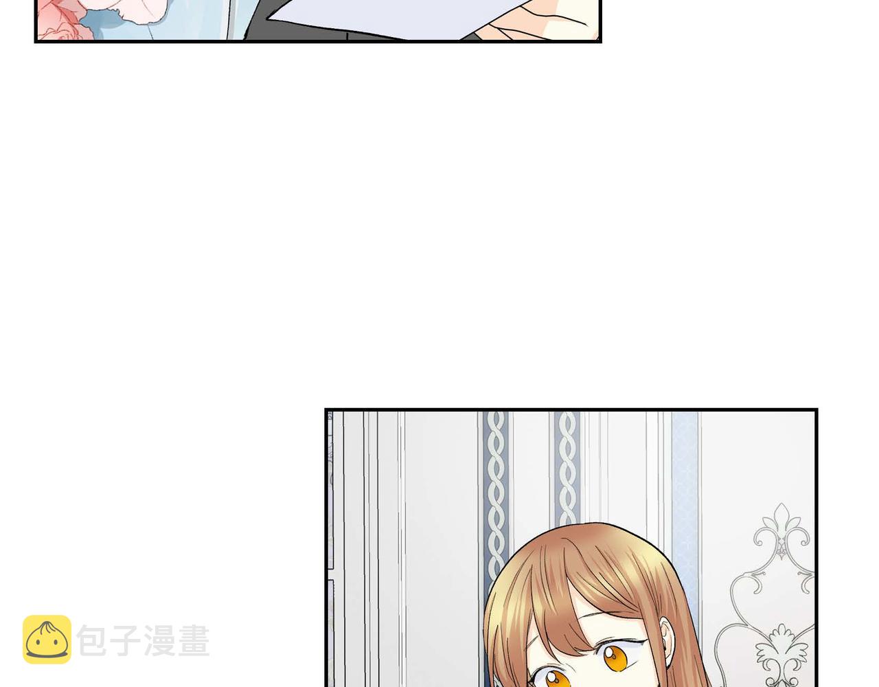 第43话 已经等不下去了12