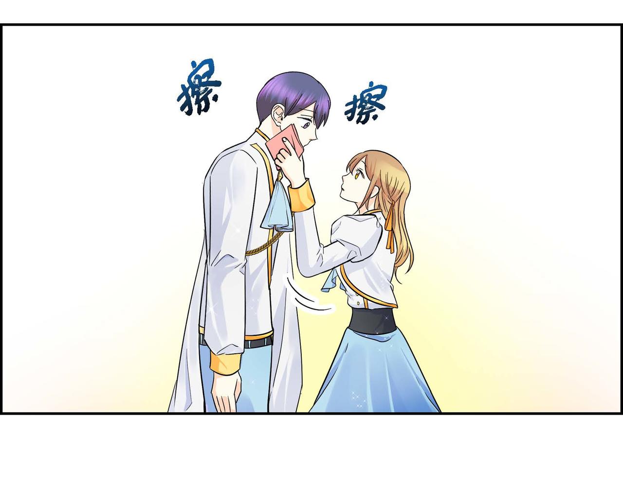 第14话 过去83