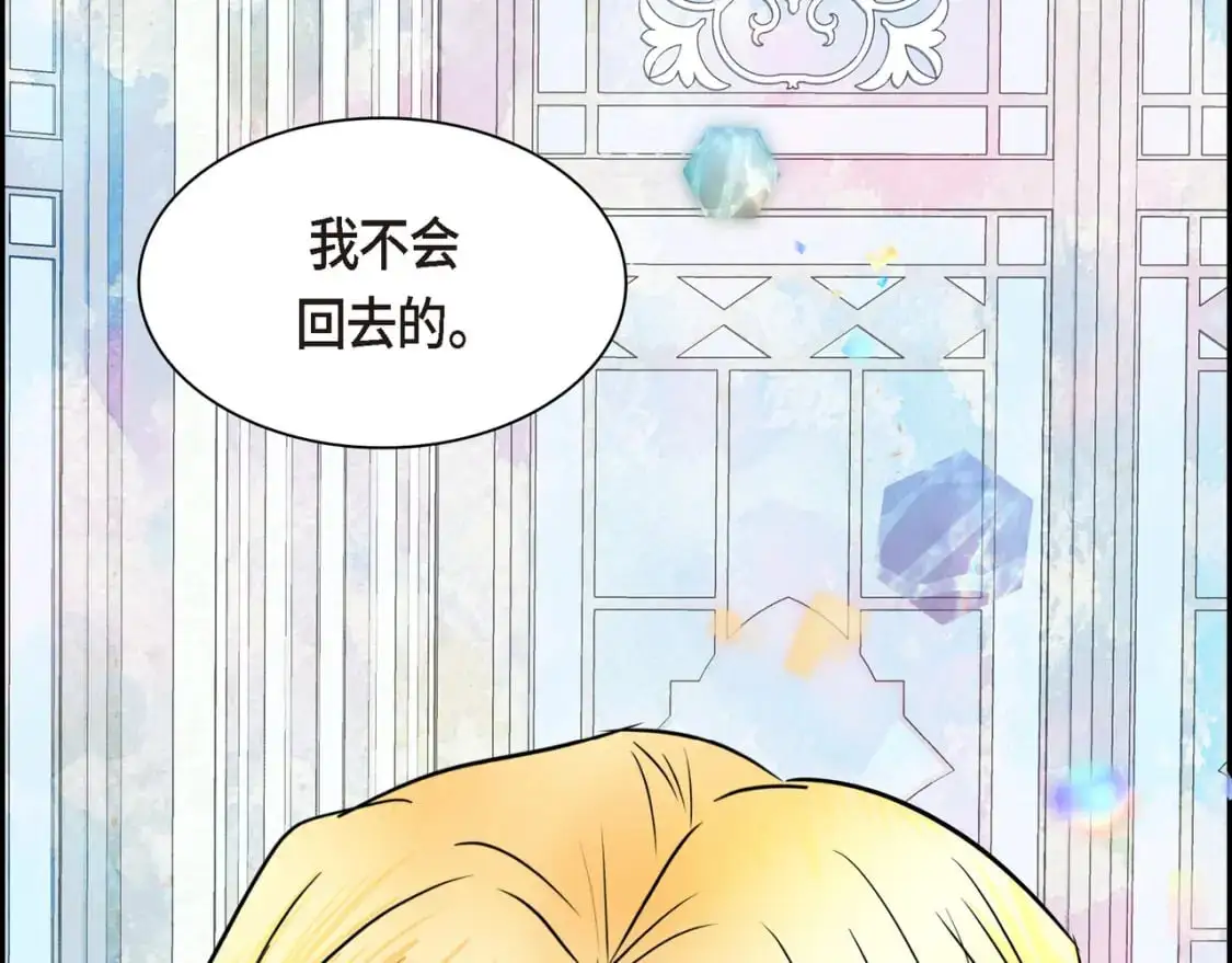 第85话 忘不掉的回忆192