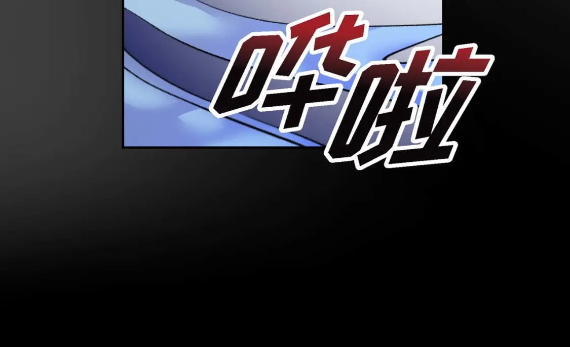 第68话 再做噩梦110