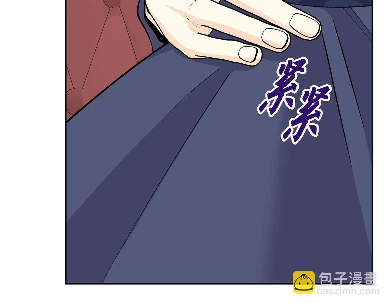 第65话 讨厌与痛苦的地方97