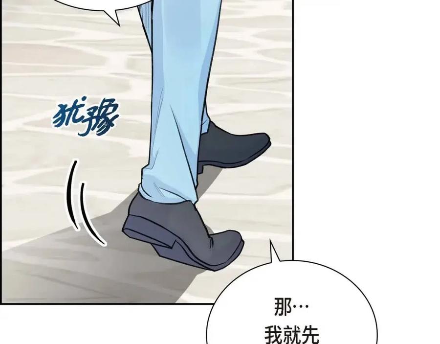 第24话 噩梦纠缠34