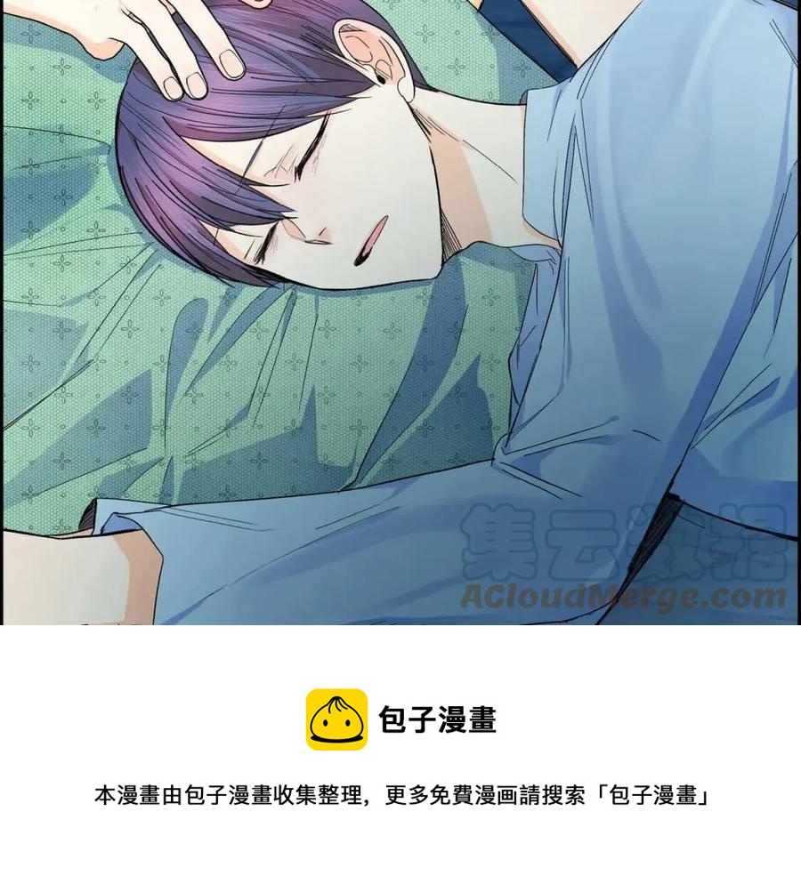 第25话 深夜“拜访”28