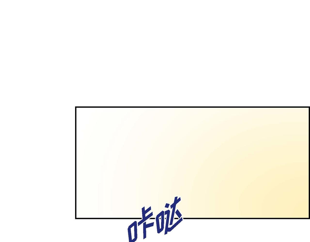 第56话 这个世界的魔法144