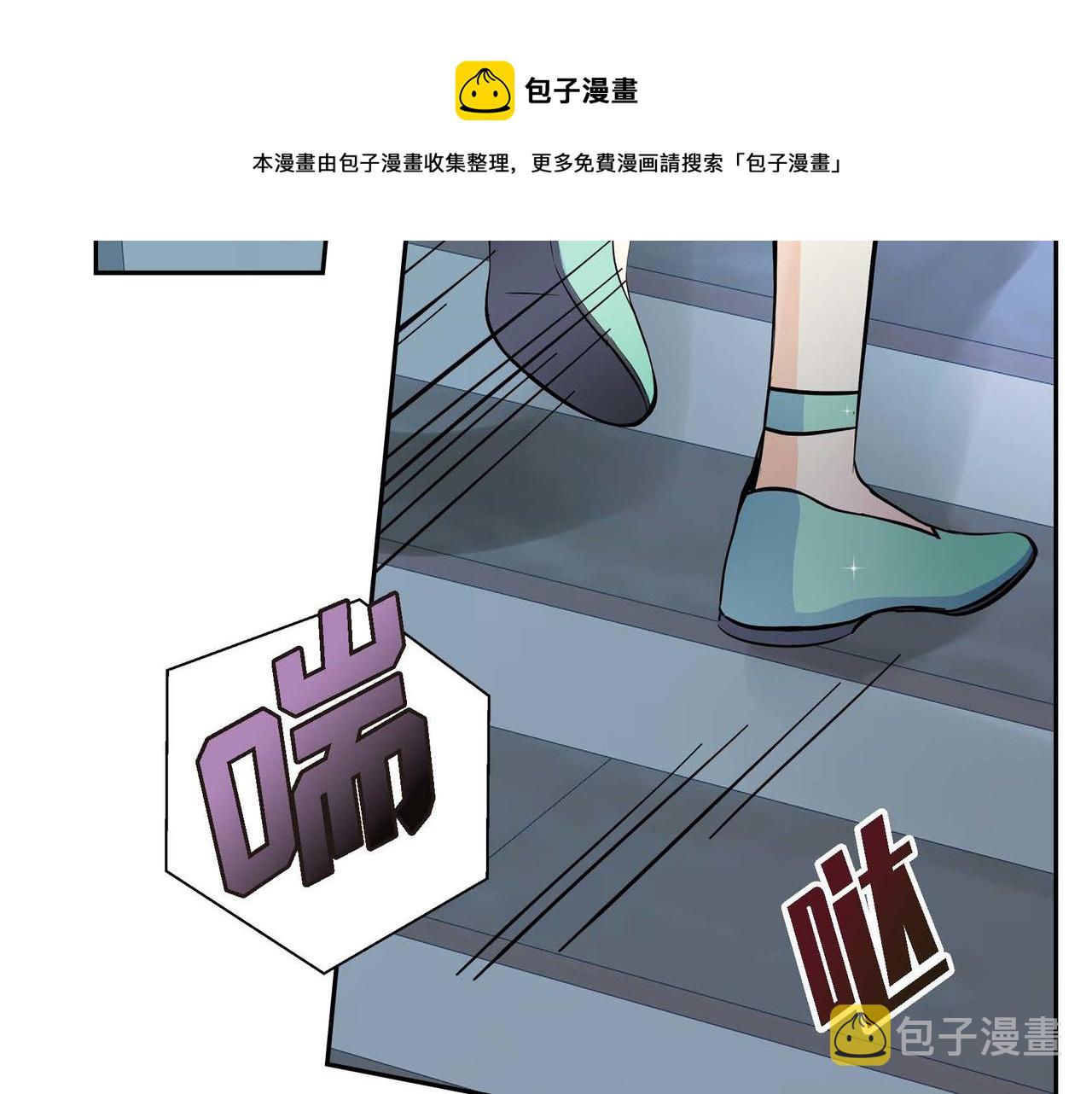 第20话 在身边132