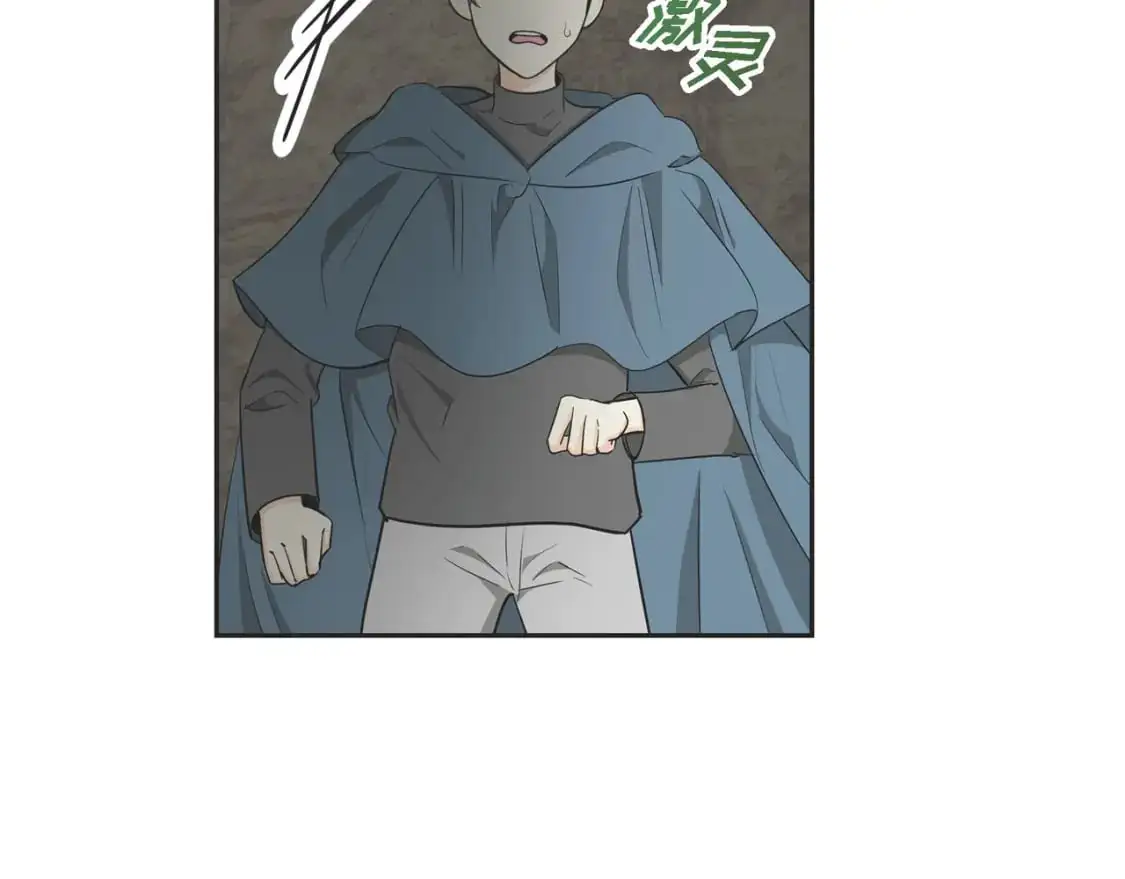 第87话 上当受骗91