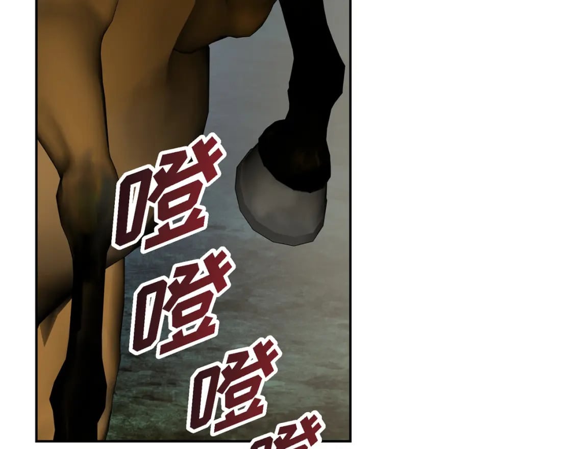 第75话 启动魔法的条件30