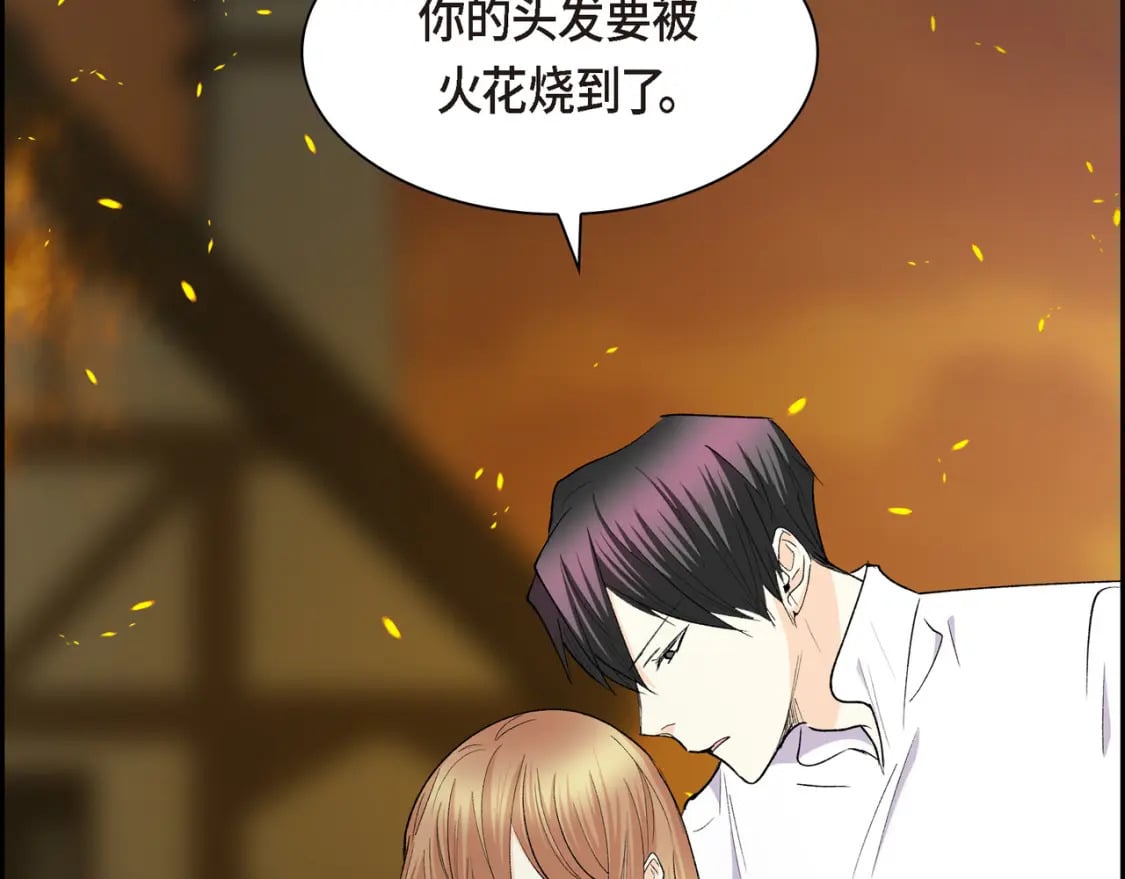第72话 意料之外，计划之内15