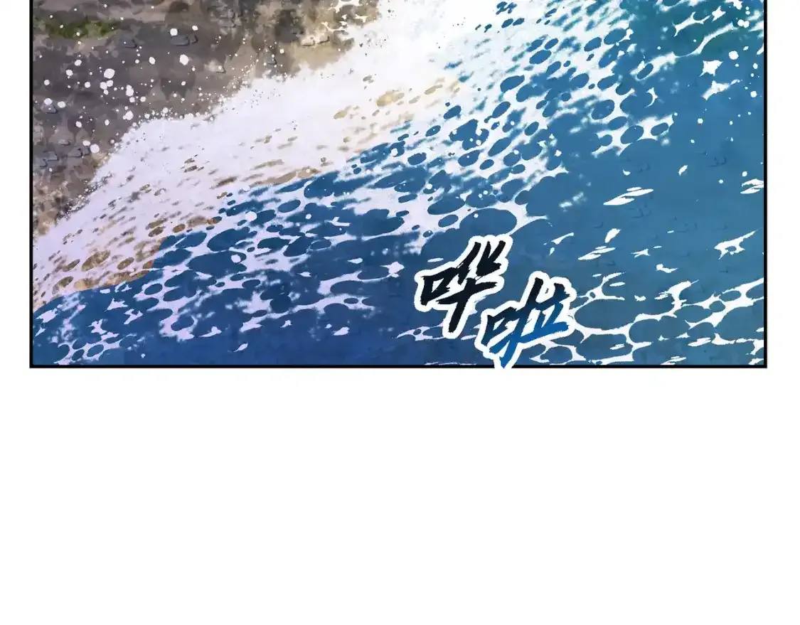 第69话 你不在，我不安74