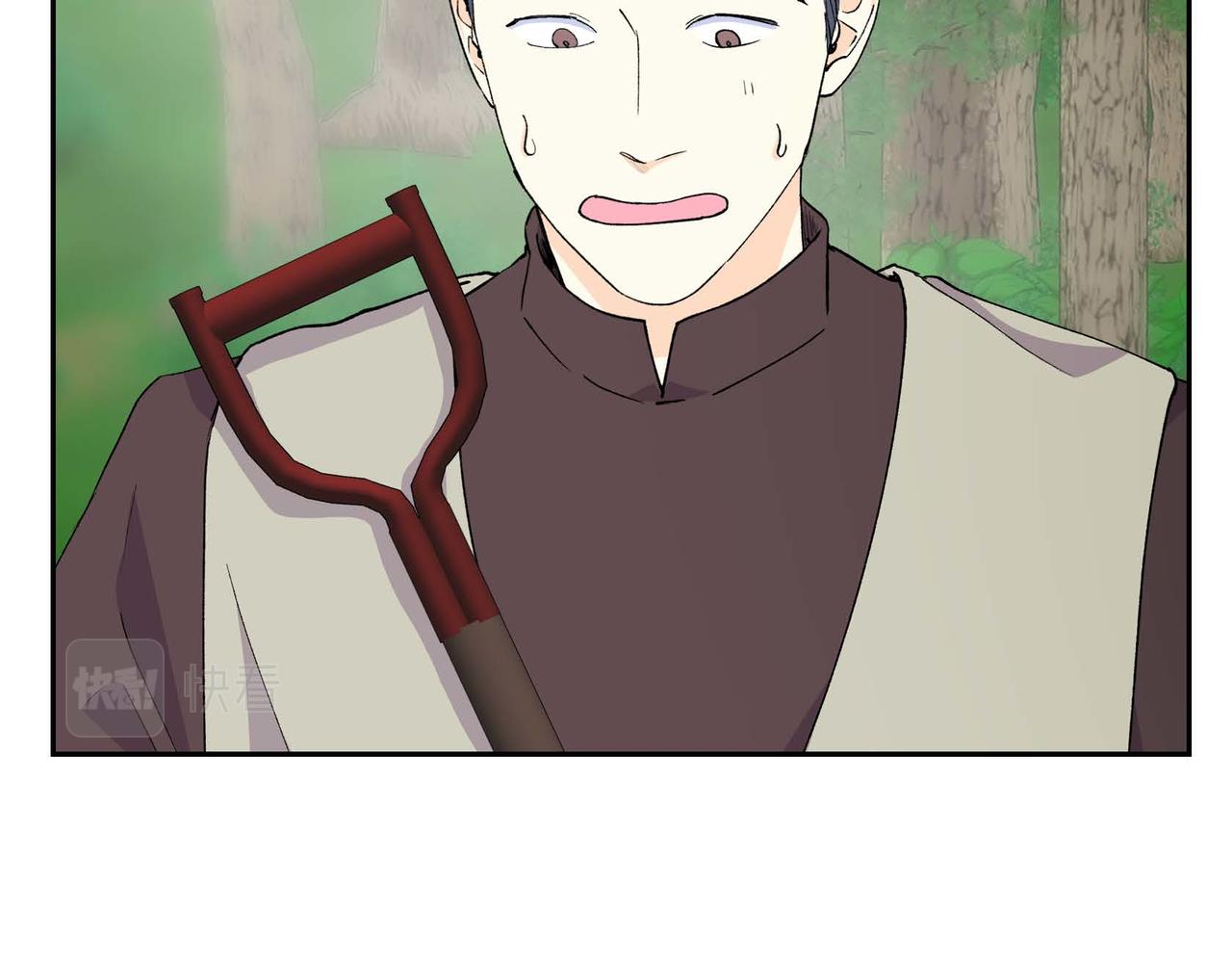 第61话 救援的真正目的76