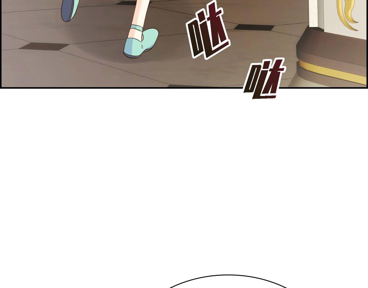 第10话 配角的记忆105