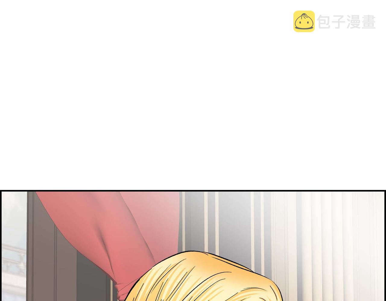 第55话 心意相通2