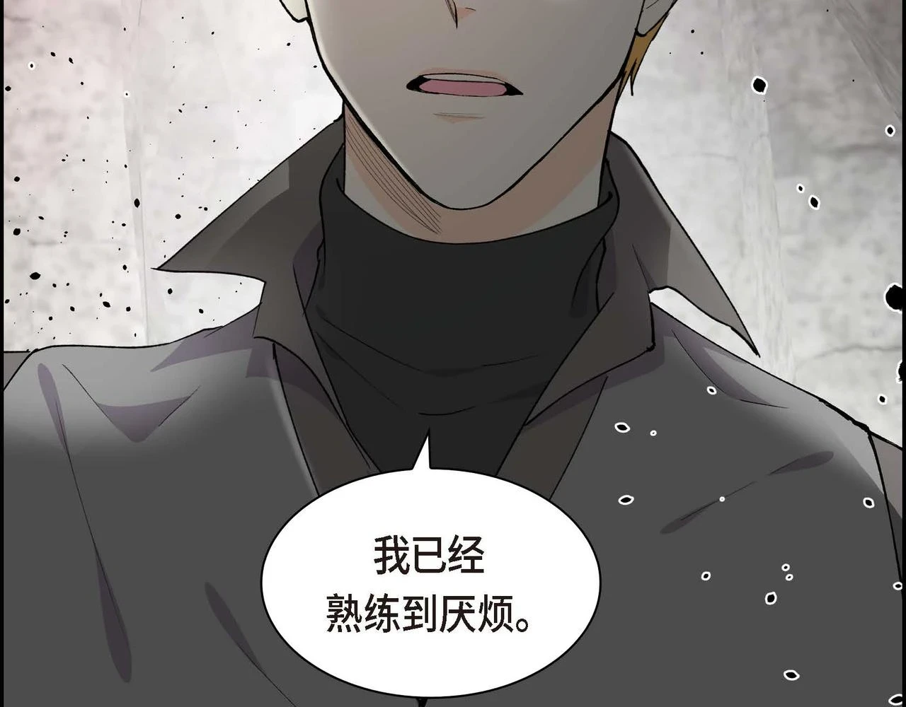 第62话 逃出34