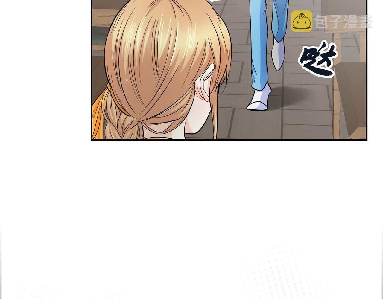 第17话 放下一切69