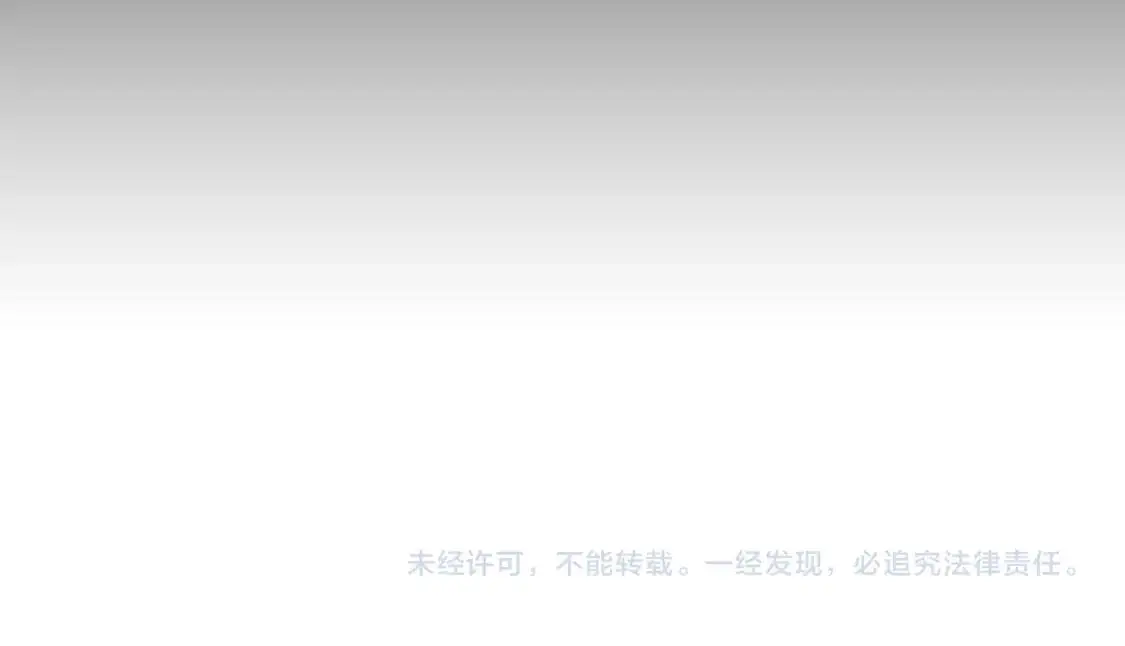 第87话 上当受骗192