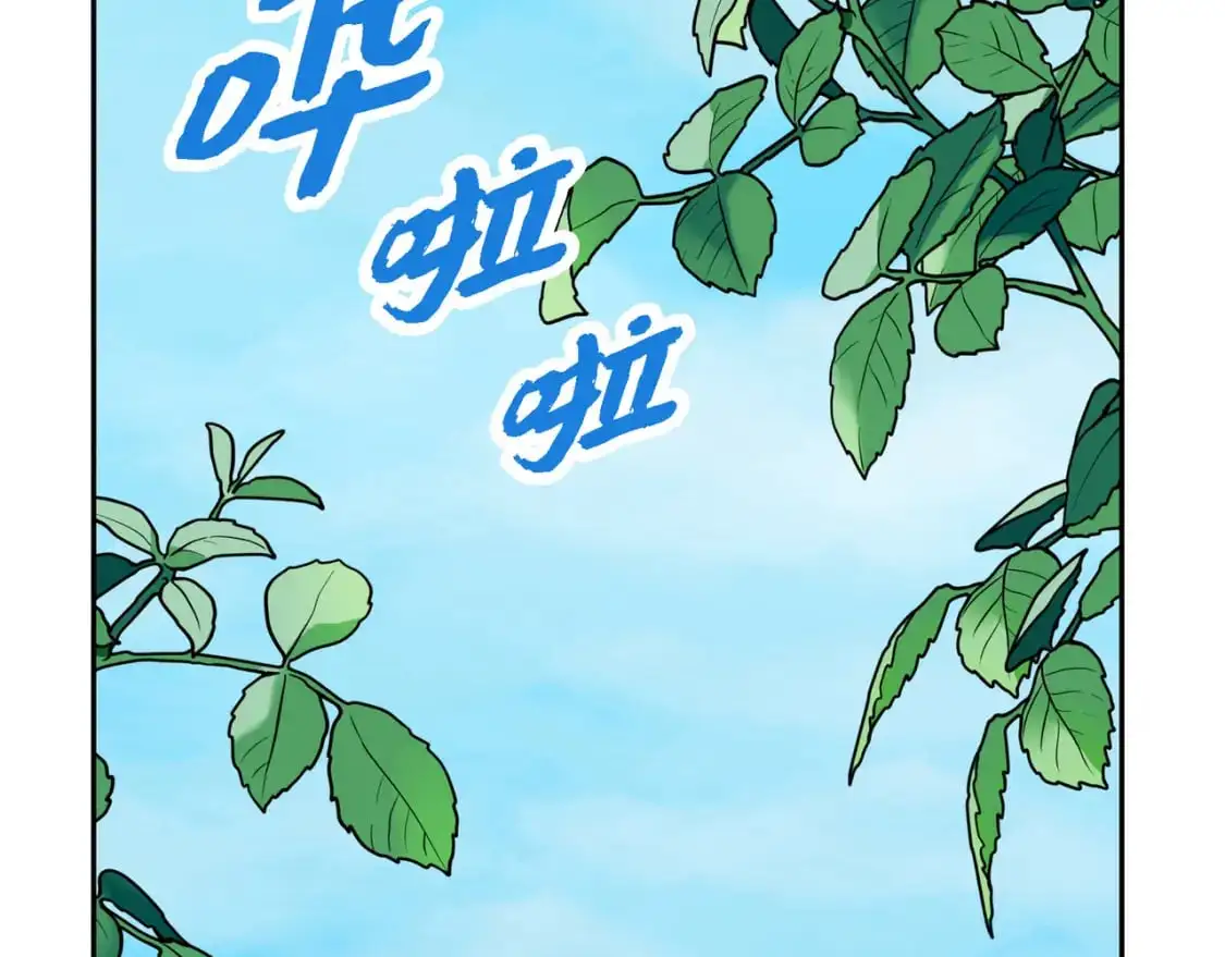 第85话 忘不掉的回忆134