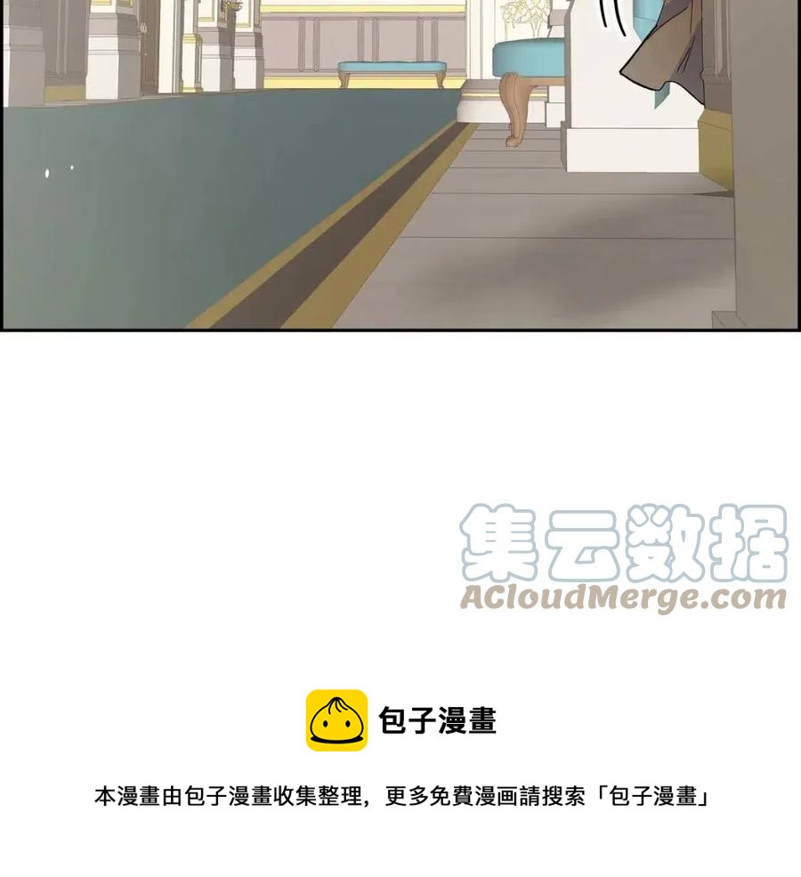 第26话 躲在背后的“跟屁虫”96