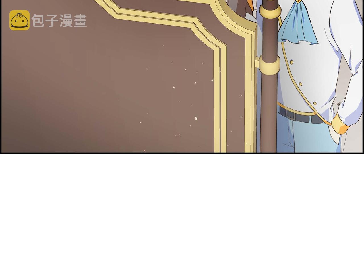 第11话 苦涩的感情152