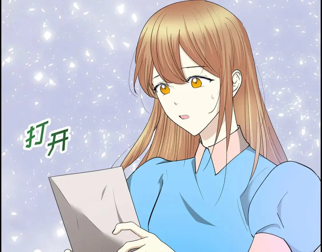 第四季完结篇 完美的结局26