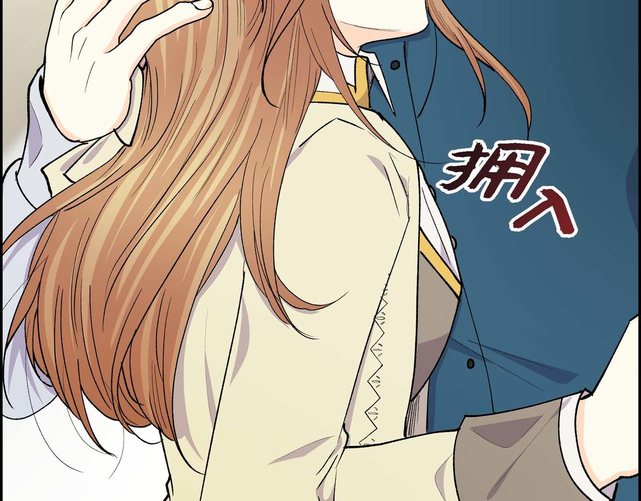 第61话 救援的真正目的160