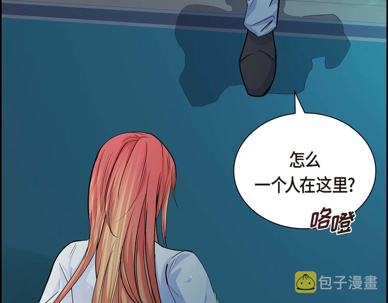 第21话 不要抛弃我35