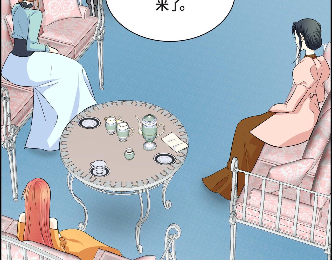 第36话 我们要永远在一起93