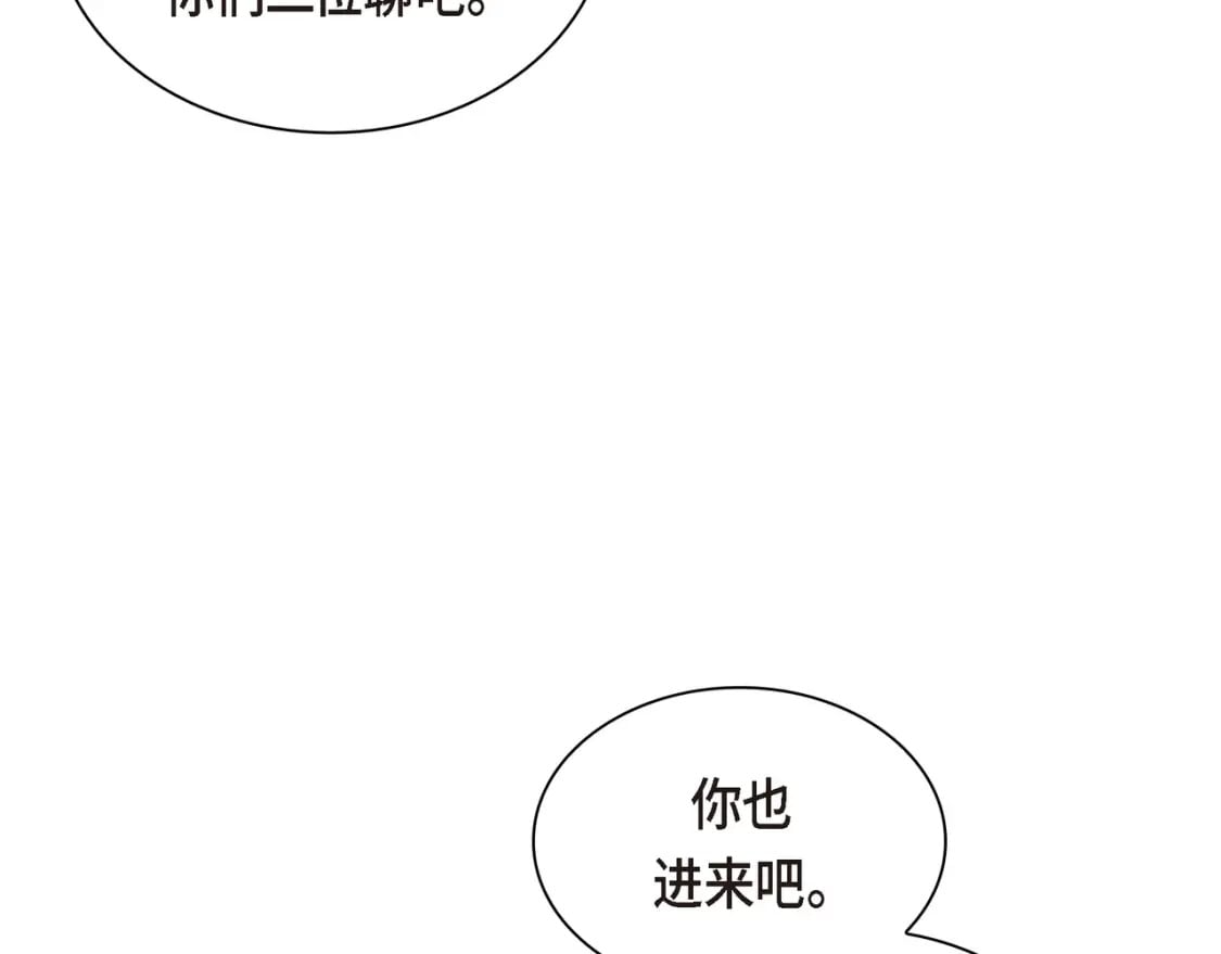 第70话 前往地角村73