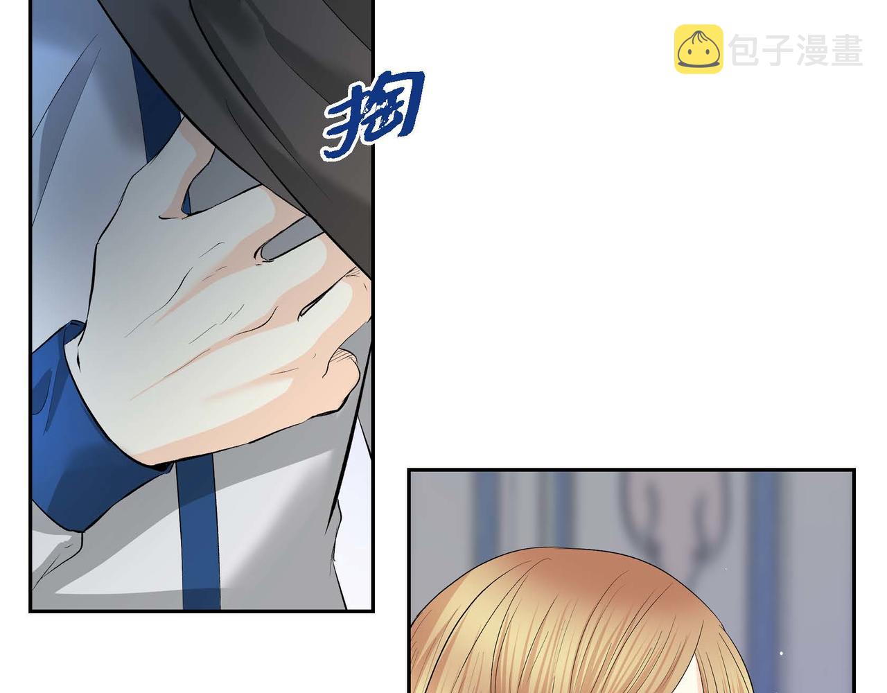 第47话 冰冷与温暖113
