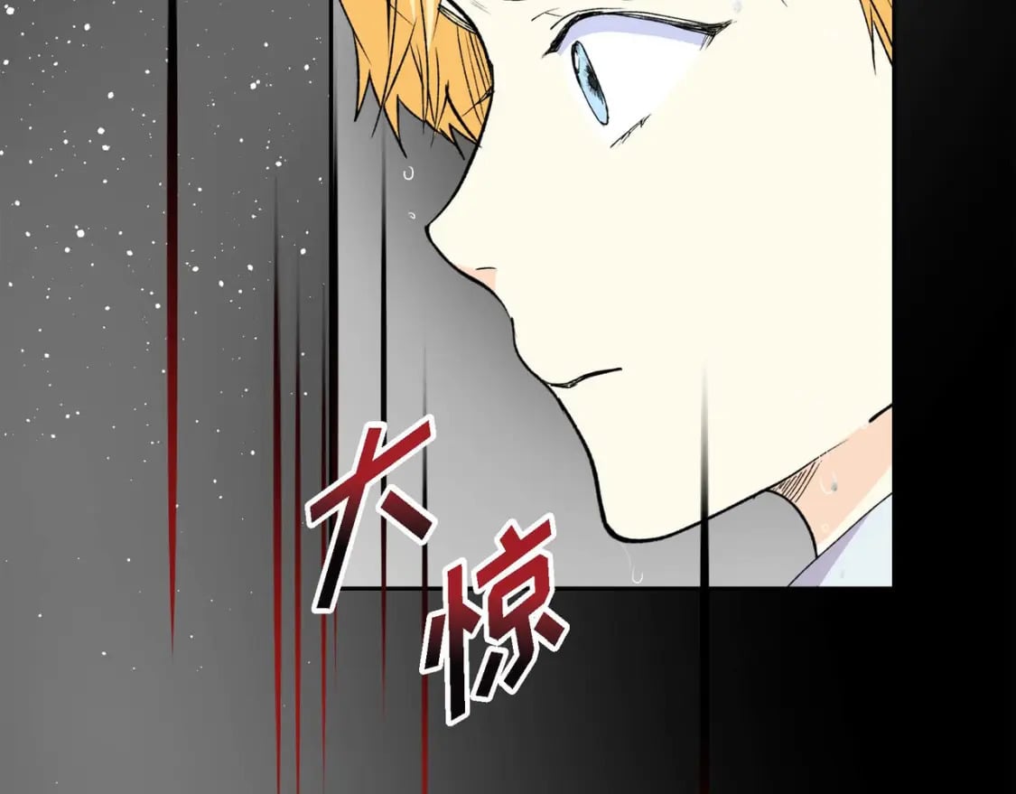 第68话 再做噩梦129